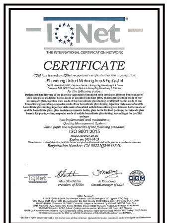 Certificates
