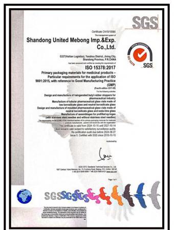 Certificates